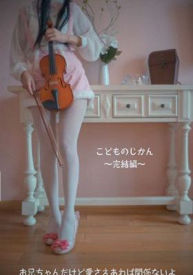 欧美在线精品永久免费播放_BD全集免费观看