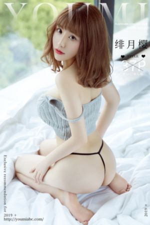 好了av四色综合网站_BD高清欧美在线观看