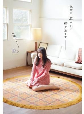 社区视频www_BD英语HD在线观看