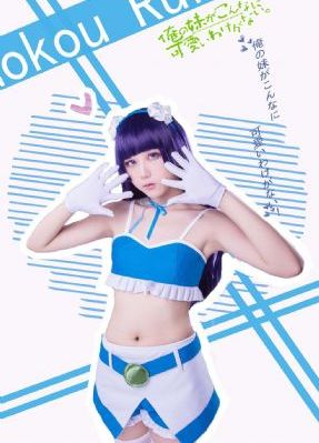 被女生连扇耳光疼吗_4K动漫在线观看